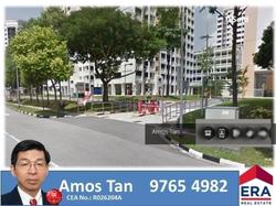 jurong-west-street-65 photo thumbnail #7